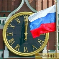 Основные характеристики исполнительной власти в Российской Федерации