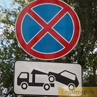 Какие предусмотрены и как оспорить штрафы за парковку